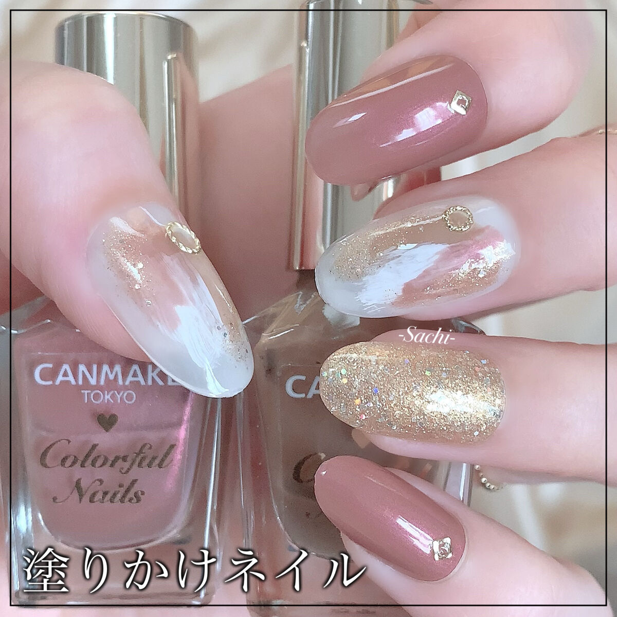 カラフルネイルズ/キャンメイク/マニキュアを使ったクチコミ（1枚目）