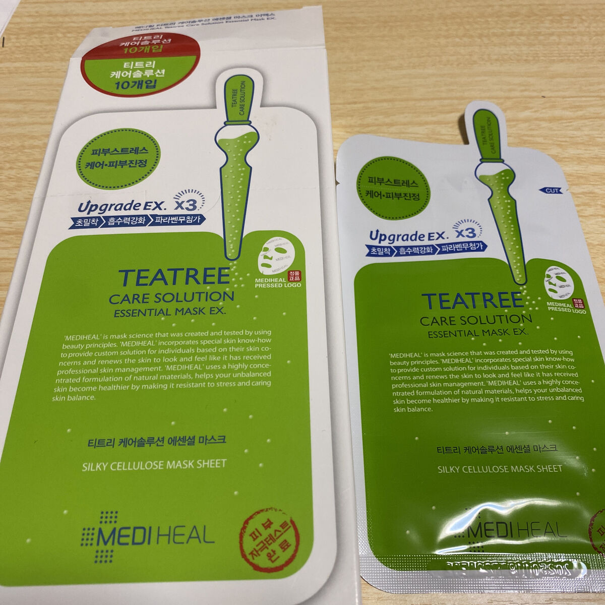 ティーツリーケア ソリューション エッセンシャルマスクEX/MEDIHEAL/シートマスク・パックを使ったクチコミ（1枚目）