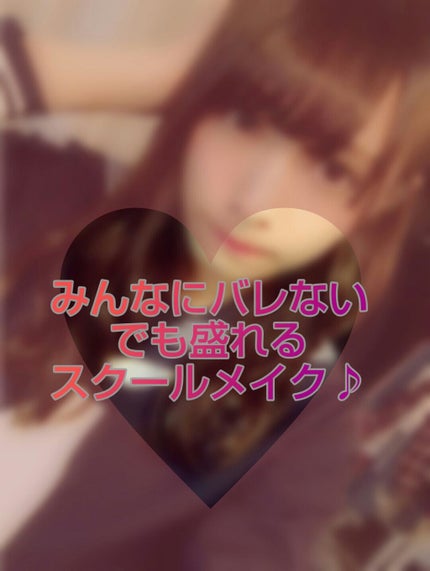 メーキャップ ベース クリーム/ちふれ/化粧下地を使ったクチコミ(1枚目)