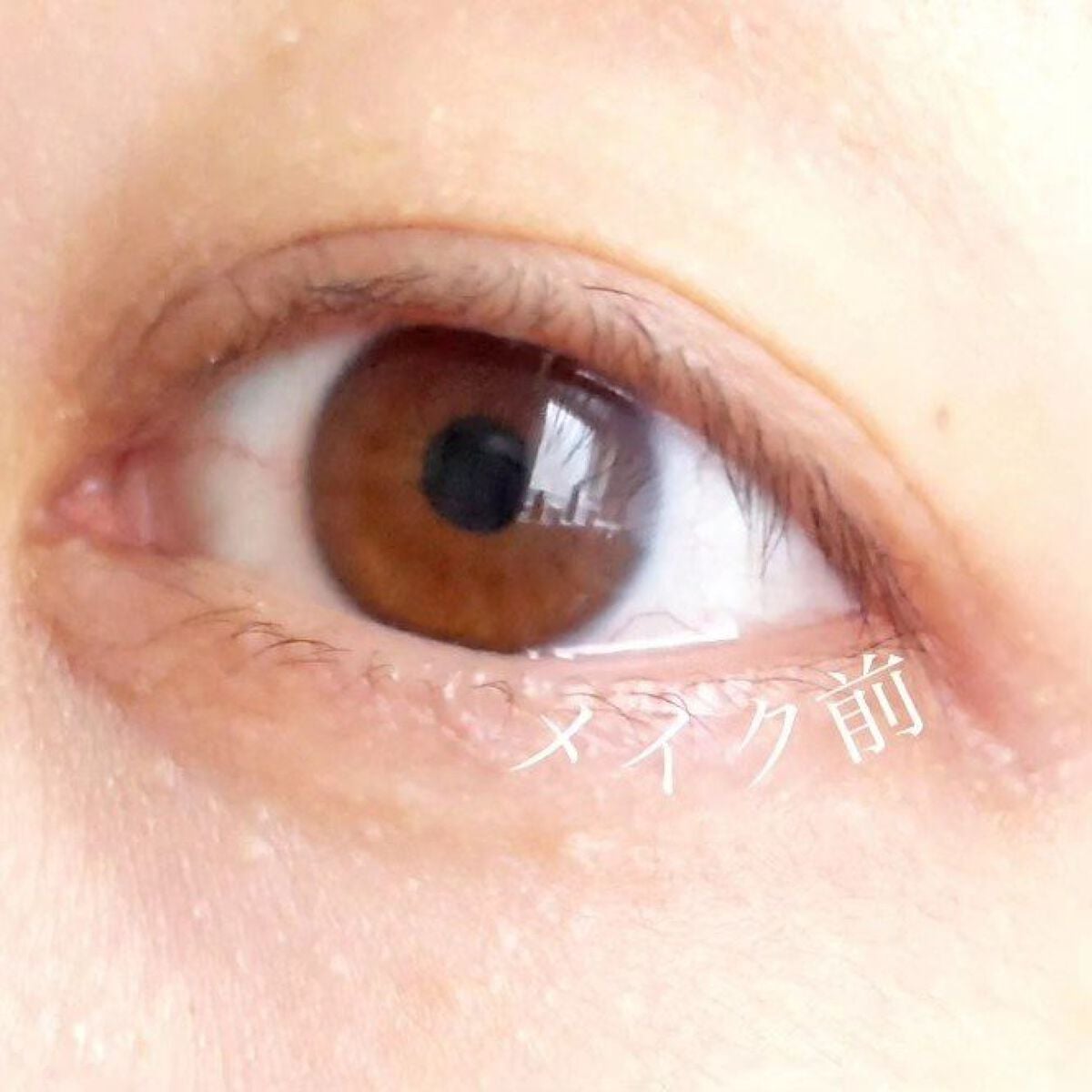 シルキーリキッドアイライナーWP/D-UP/リキッドアイライナーを使ったクチコミ(4枚目)