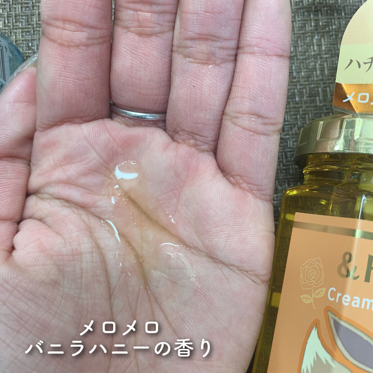 シルキー　スムースモイスチャー　ヘアオイル　3.0/&honey/ヘアオイルを使ったクチコミ（3枚目）