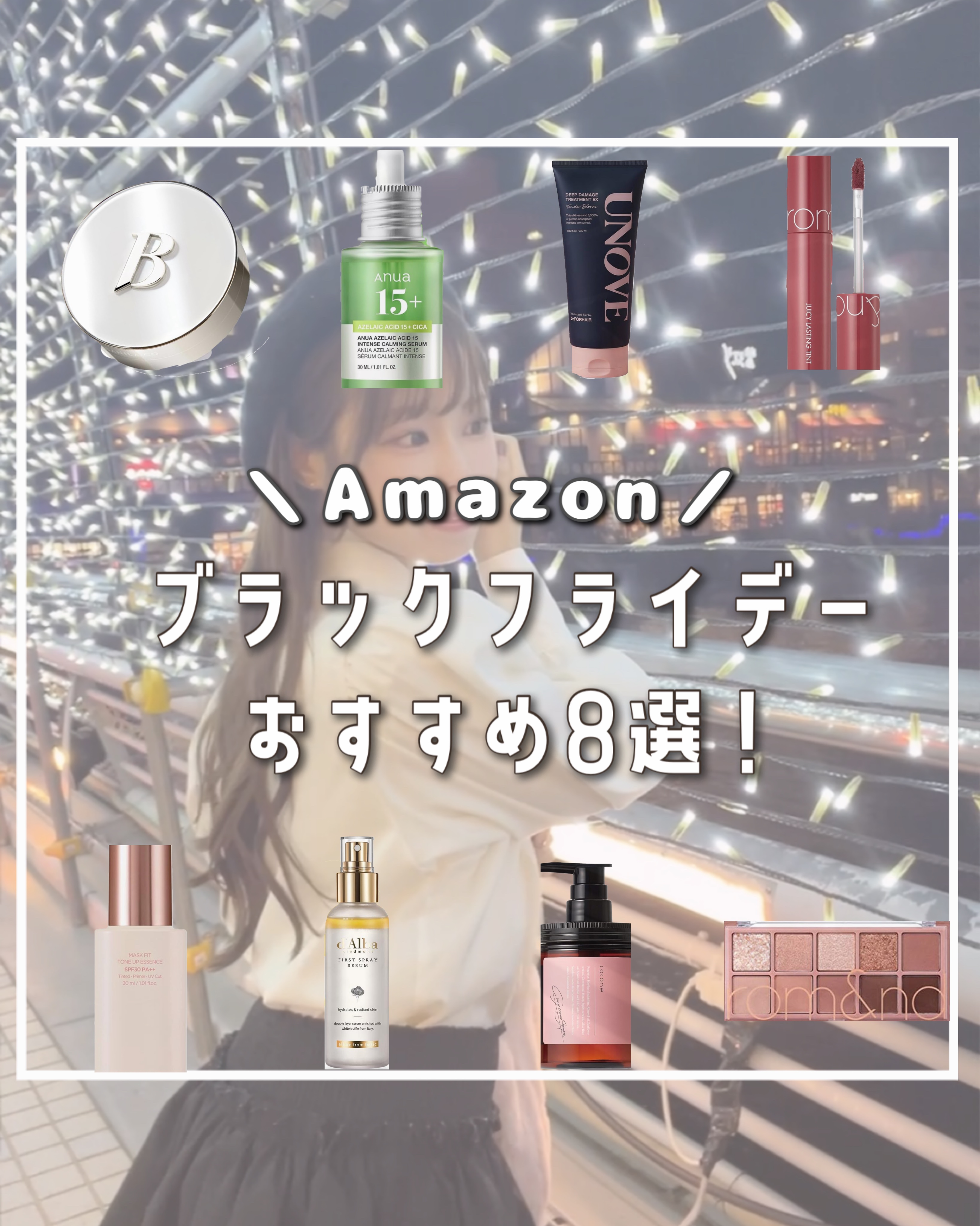 カバーリシャス アルティメット ホワイトクッション/BANILA CO/クッションファンデーションを使ったクチコミ（1枚目）