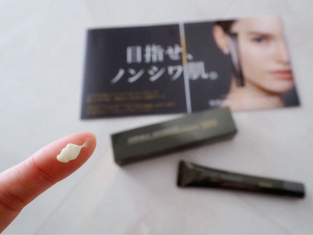 リンクル アドバンスト クリーム/ミキモト コスメティックス/フェイスクリームを使ったクチコミ（2枚目）