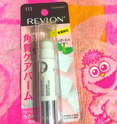 レブロン キス シュガー スクラブ/REVLON/リップスクラブを使ったクチコミ（1枚目）