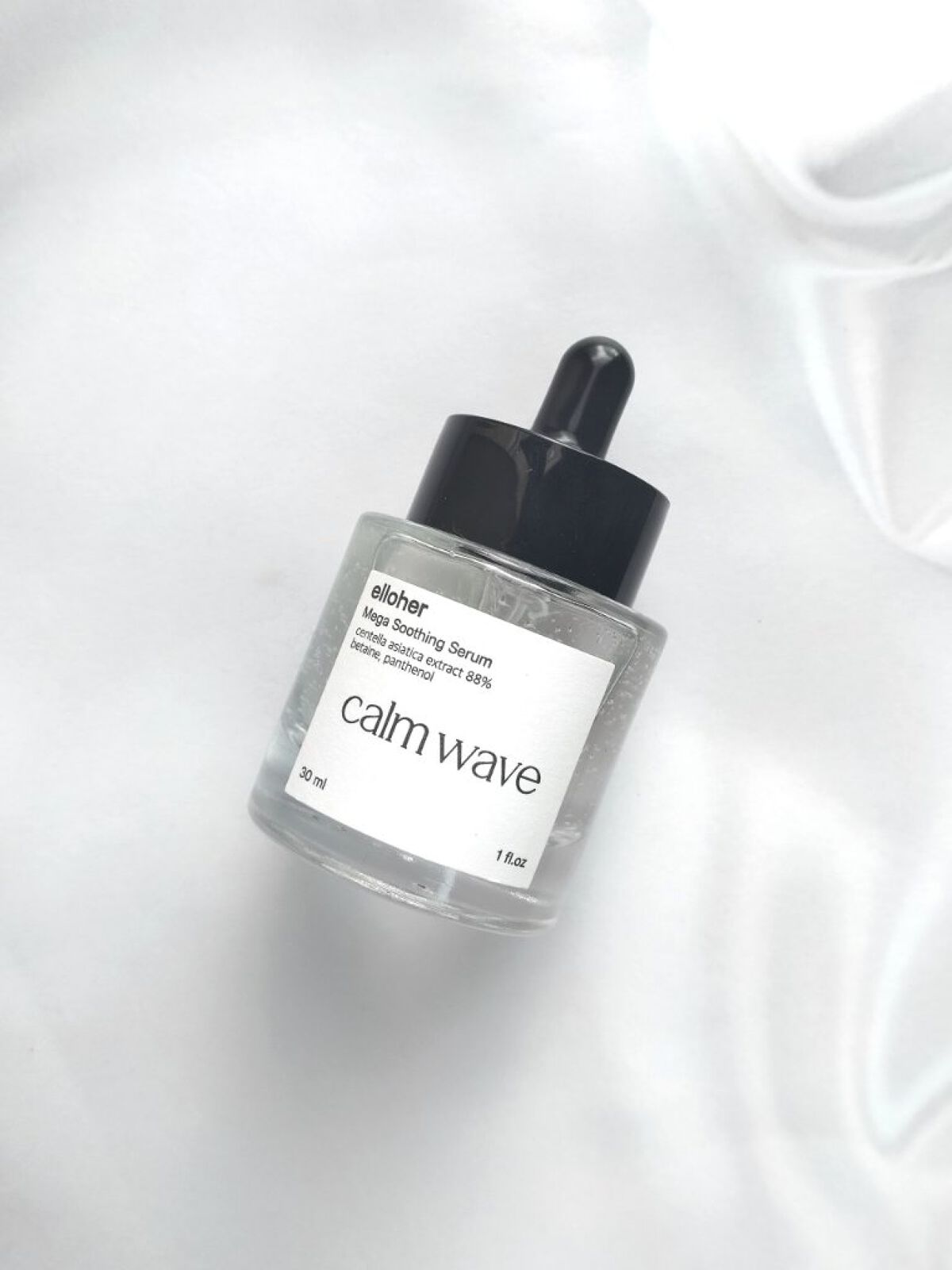 カームウェーブ - Mega Soothing Serum/elloher/美容液を使ったクチコミ（3枚目）