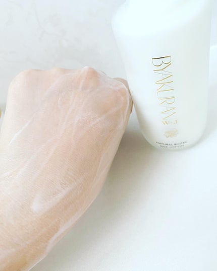 ミルクローション/BYAKURAN/乳液を使ったクチコミ(4枚目)