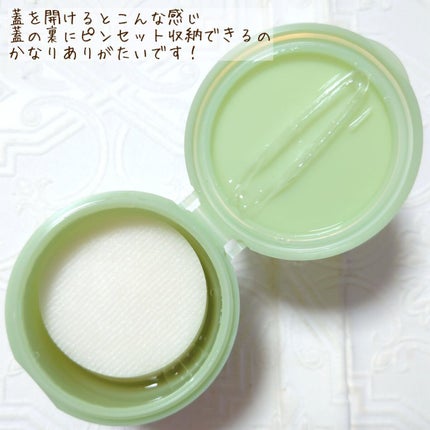 ドクダミカーミングタッチスポットパッド/Abib /トナーパッドを使ったクチコミ(2枚目)