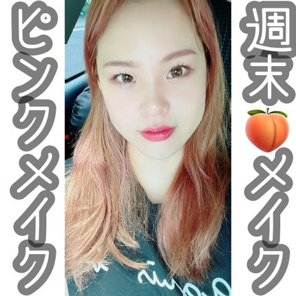 ジョレン クリーム ブリーチ/ジョレンジャパン/ムダ毛ケアを使ったクチコミ(1枚目)