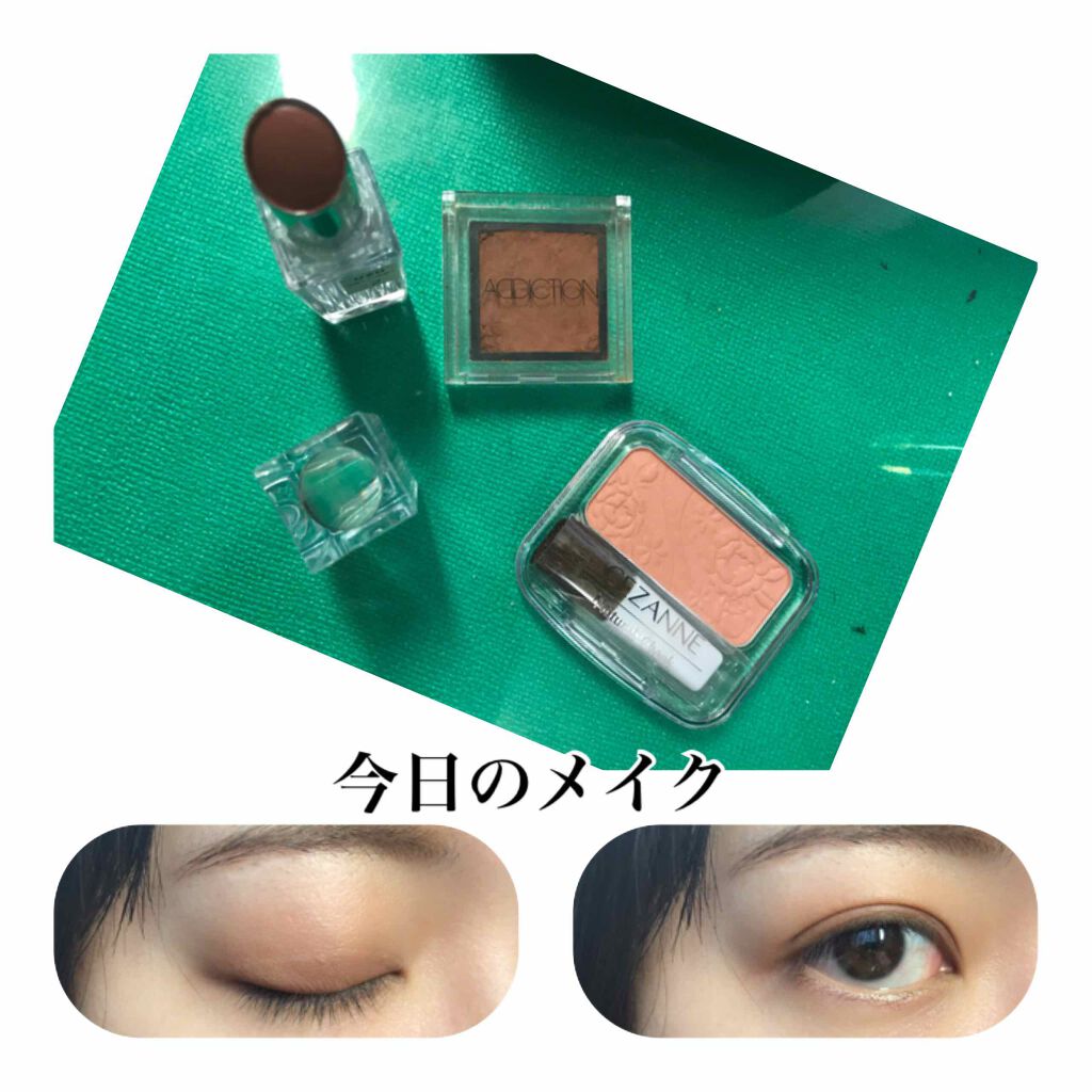 アディクション ザ アイシャドウ/ADDICTION/単色アイシャドウを使ったクチコミ（1枚目）