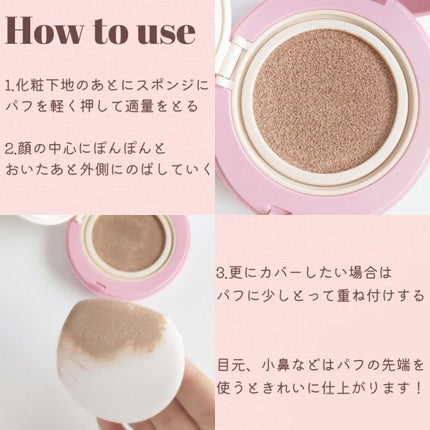 PROBIOãšãã»ã³ã¹ã¯ãã·ã§ã³/ãã€ãã£ãŒãªãããªãã¯/ã¯ãã·ã§ã³ãã¡ã³ããŒã·ã§ã³ã䜿ã£ãã¯ãã³ãïŒ6æç®ïŒ