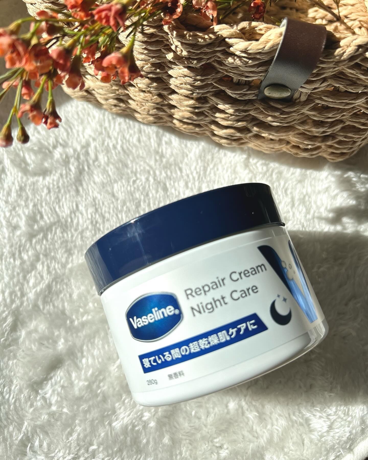 ヴァセリンリペアクリームナイトケア/ヴァセリン/ボディクリームを使ったクチコミ（2枚目）