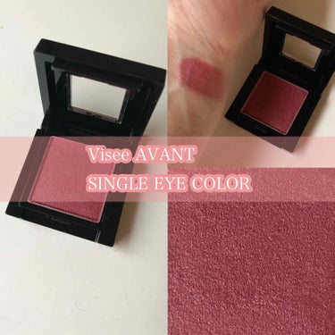 
⋈﻿SINGLE EYE COLOR/Visee AVANT⋈﻿
✓042 RIPE CASSIS/ダークなカシスレッド

Viseeの新色がめちゃめちゃ綺麗すぎて
見た瞬間に一目惚れ♡...*゜

カシスレッドと言われてるみたいだけど
ボルドーカラーにゴールドや赤の細かいラメが
入っていて秋冬らしいカラーになっています𓈒𓏸

是非、チェックしてみて下さい¨̮⑅*

𓈒𓏸⑅︎┈┈┈┈┈┈┈┈┈┈┈┈┈┈┈┈┈┈⑅︎𓏸𓈒

最後まで読んでいただき
ありがとうございました◡̈♥︎Rio

#ViseeAVANT #シングルアイカラー #カシスレッド
#プチプラコスメ #アイメイク #秋冬メイク 
#ボルドーメイク #単色アイシャドウ #アイシャドウの画像 その0