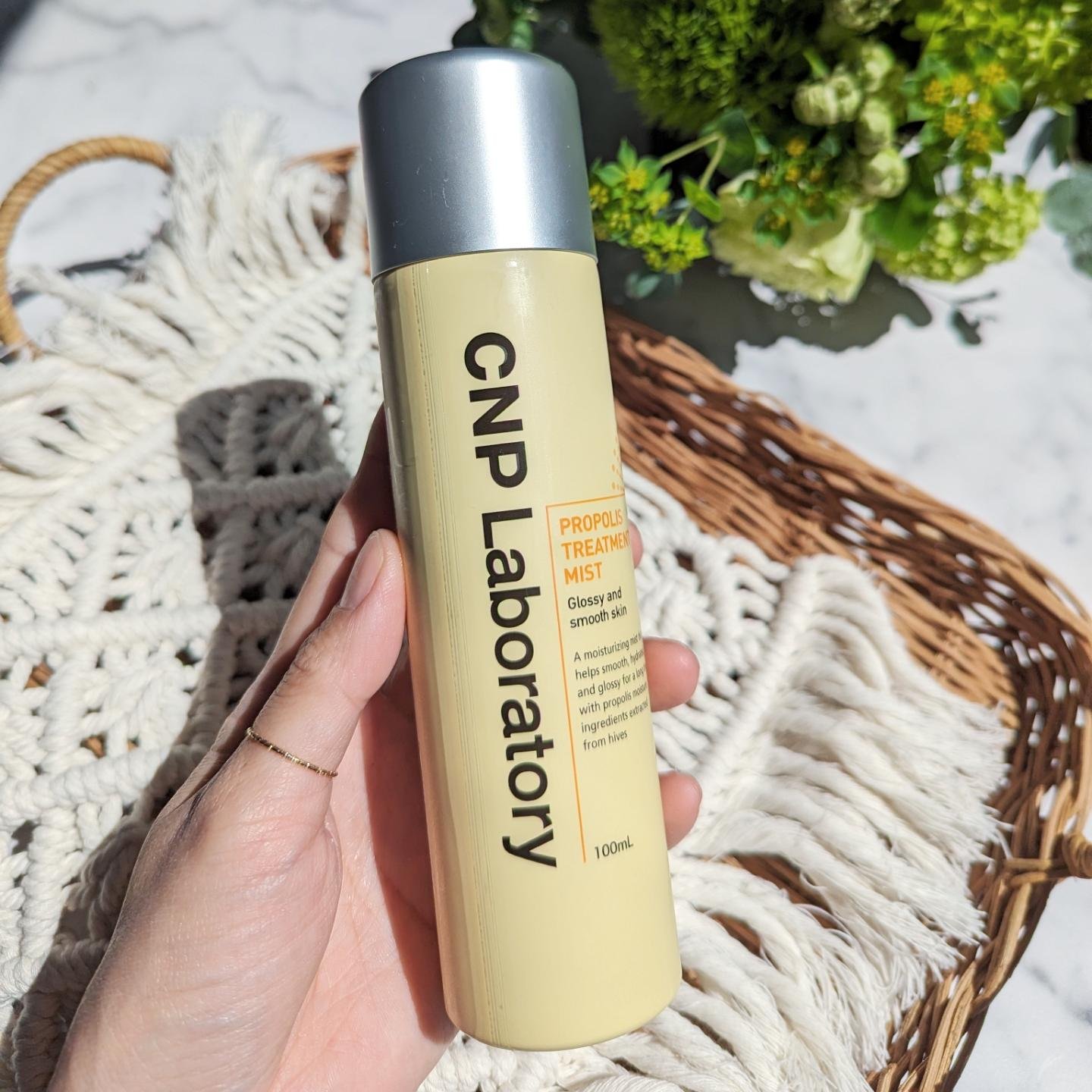 プロP ミスト/CNP Laboratory/ミスト状化粧水を使ったクチコミ（3枚目）