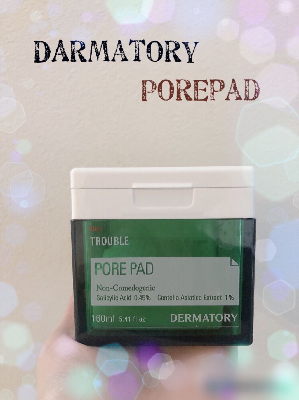 プロ トラブル ポア パッド/Dermatory/トナーパッドを使ったクチコミ(1枚目)