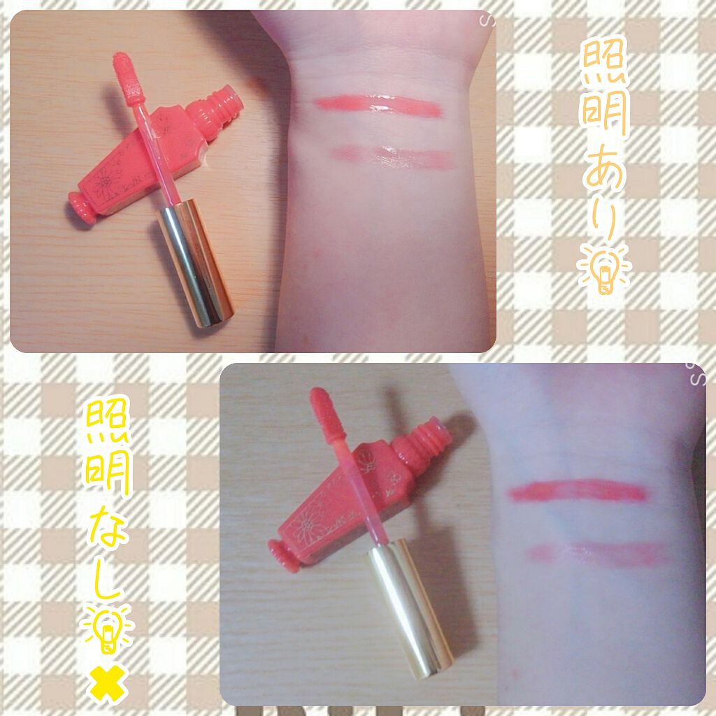 リップティントシロップ/キャンメイク/リップティントを使ったクチコミ（2枚目）