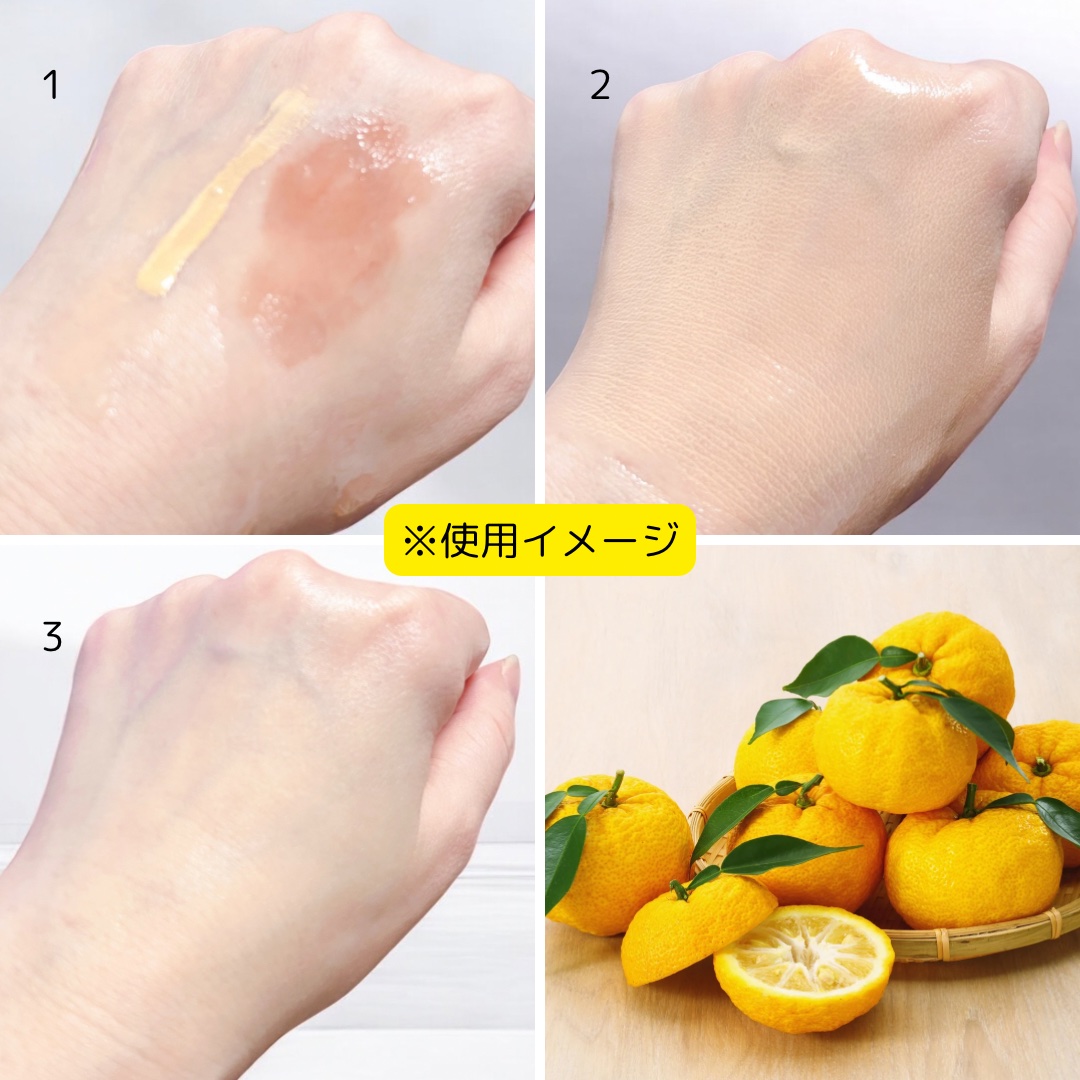 リフレッシングクレンジングオイル 日本柚子/Nursery(ナーセリー)/オイルクレンジングを使ったクチコミ（3枚目）