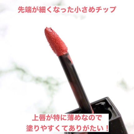 &be リキッドルージュ/&be/口紅を使ったクチコミ(7枚目)