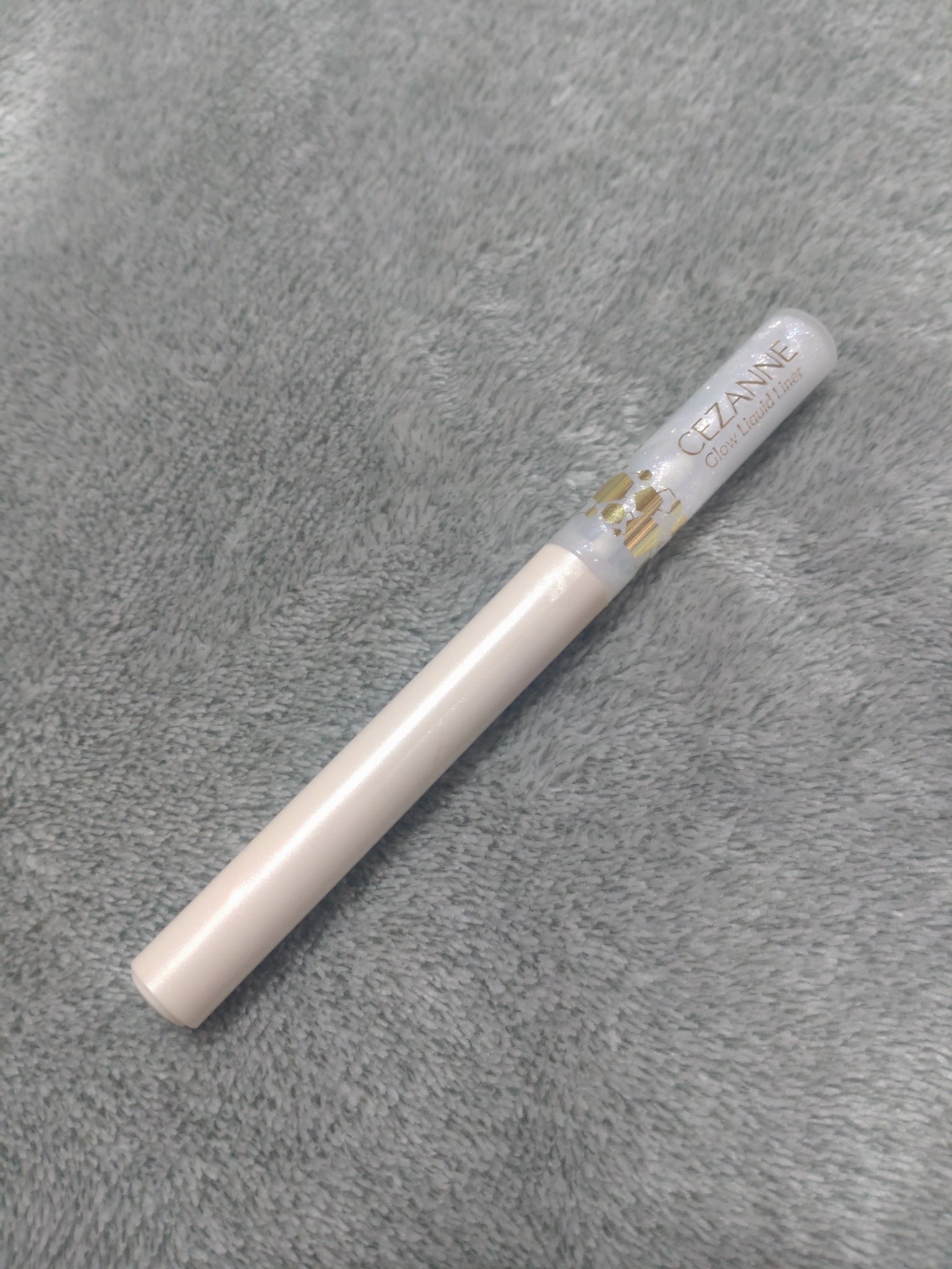グロウリキッドライナー/CEZANNE/リキッドアイライナーを使ったクチコミ（1枚目）