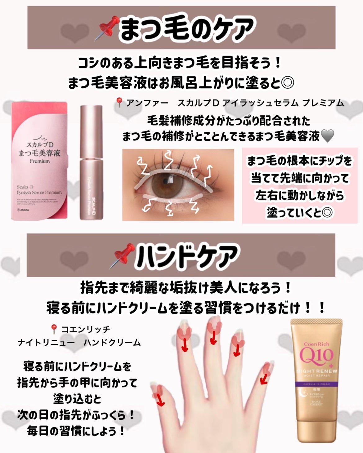 サンシビオ エイチツーオー D/ビオデルマ/クレンジングウォーターを使ったクチコミ(3枚目)