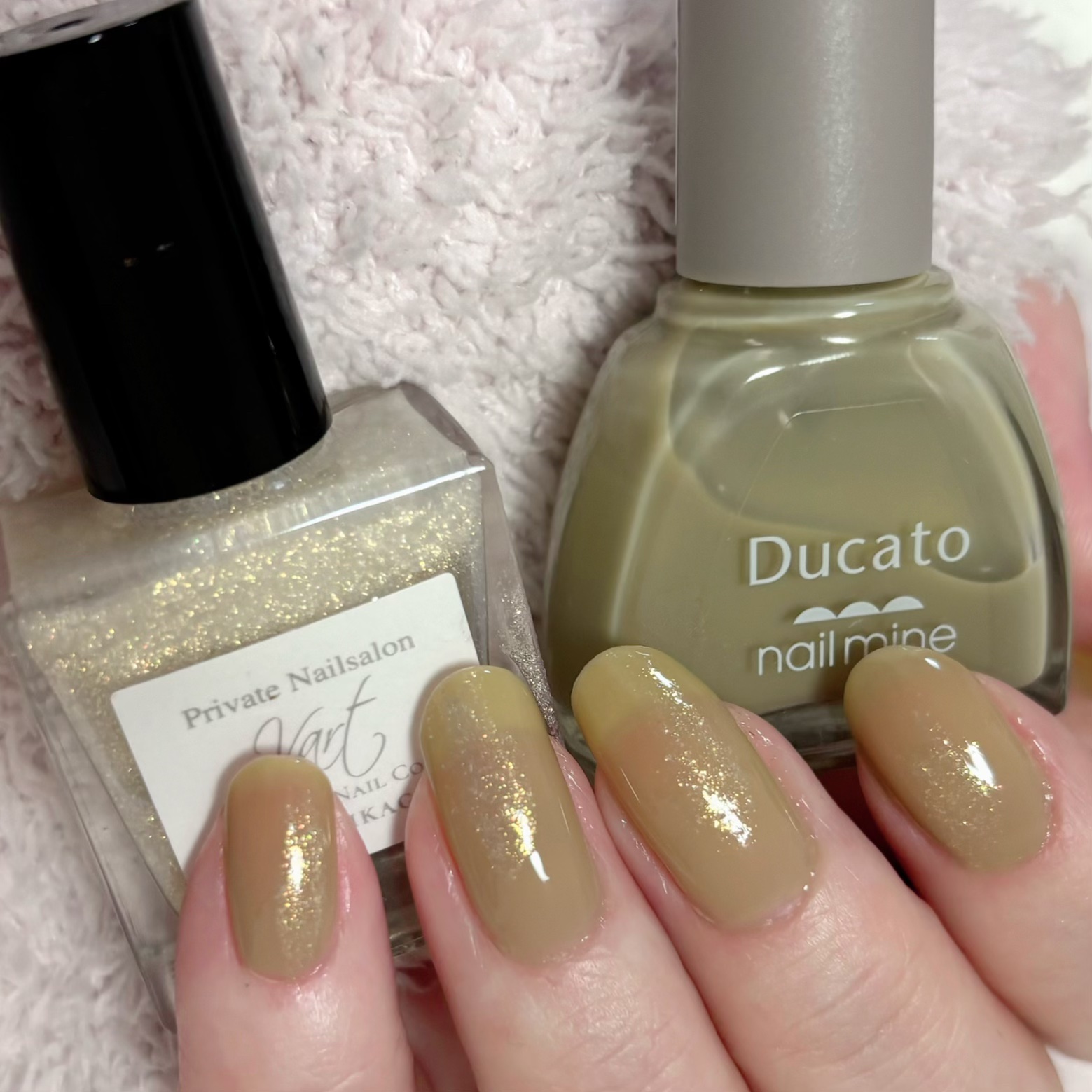 ネイルマイン 15 ピスターシュ/デュカート/マニキュアを使ったクチコミ（1枚目）