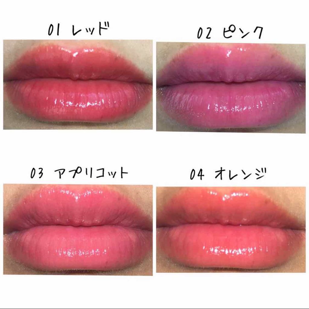 オペラ リップティント N/OPERA/リップティントを使ったクチコミ(3枚目)