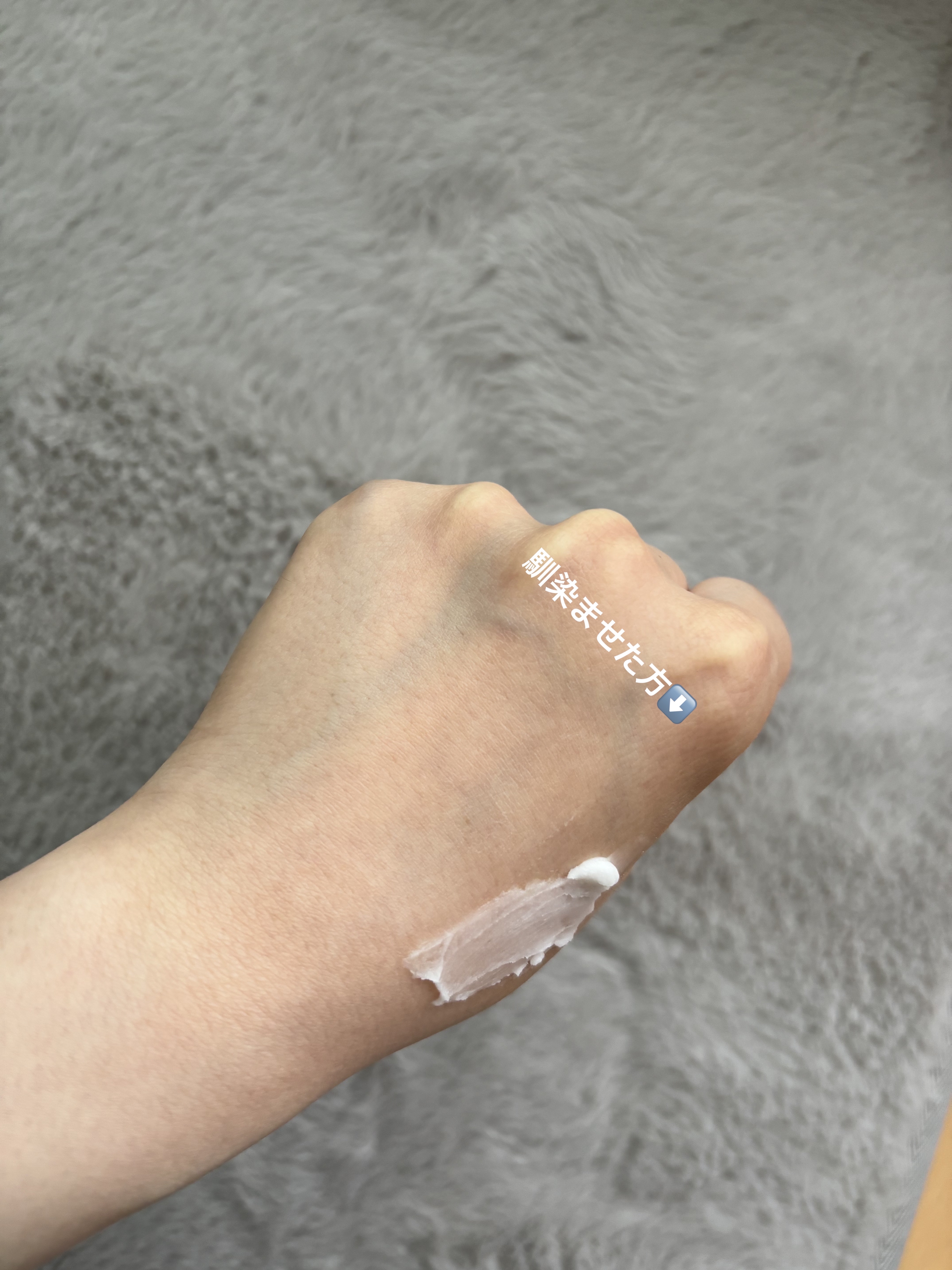 キュレル 潤浸保湿 パウダーバーム/キュレル/フェイスバームを使ったクチコミ（3枚目）