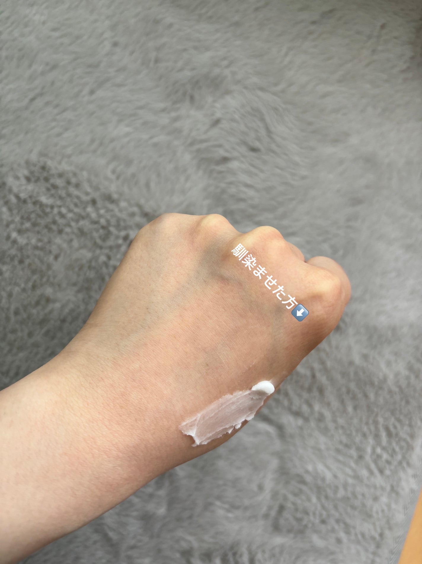 キュレル 潤浸保湿 パウダーバーム/キュレル/フェイスバームを使ったクチコミ(3枚目)