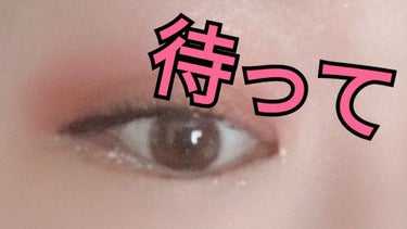  UR GLAM　GEL EYELINER/U R GLAM/ジェルアイライナーを使ったクチコミ（1枚目）