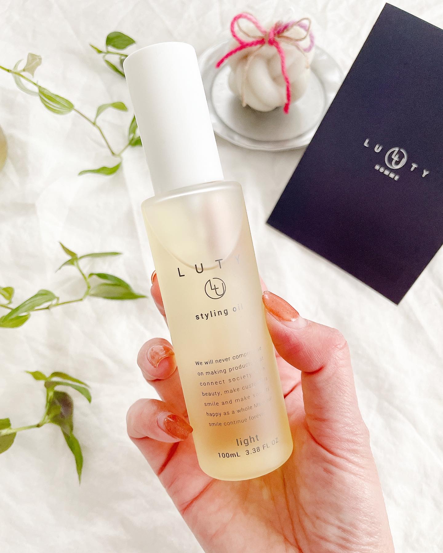 ルーティー スタイリングオイル ライト/LUTY/ヘアオイルを使ったクチコミ（1枚目）