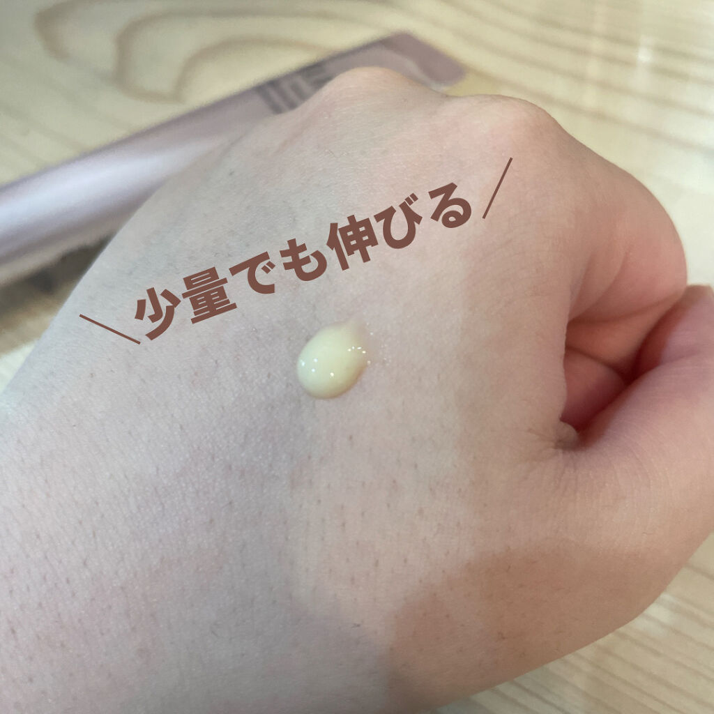 エリクシール ホワイト スポットクリアセラム WT/エリクシール/美容液を使ったクチコミ（2枚目）