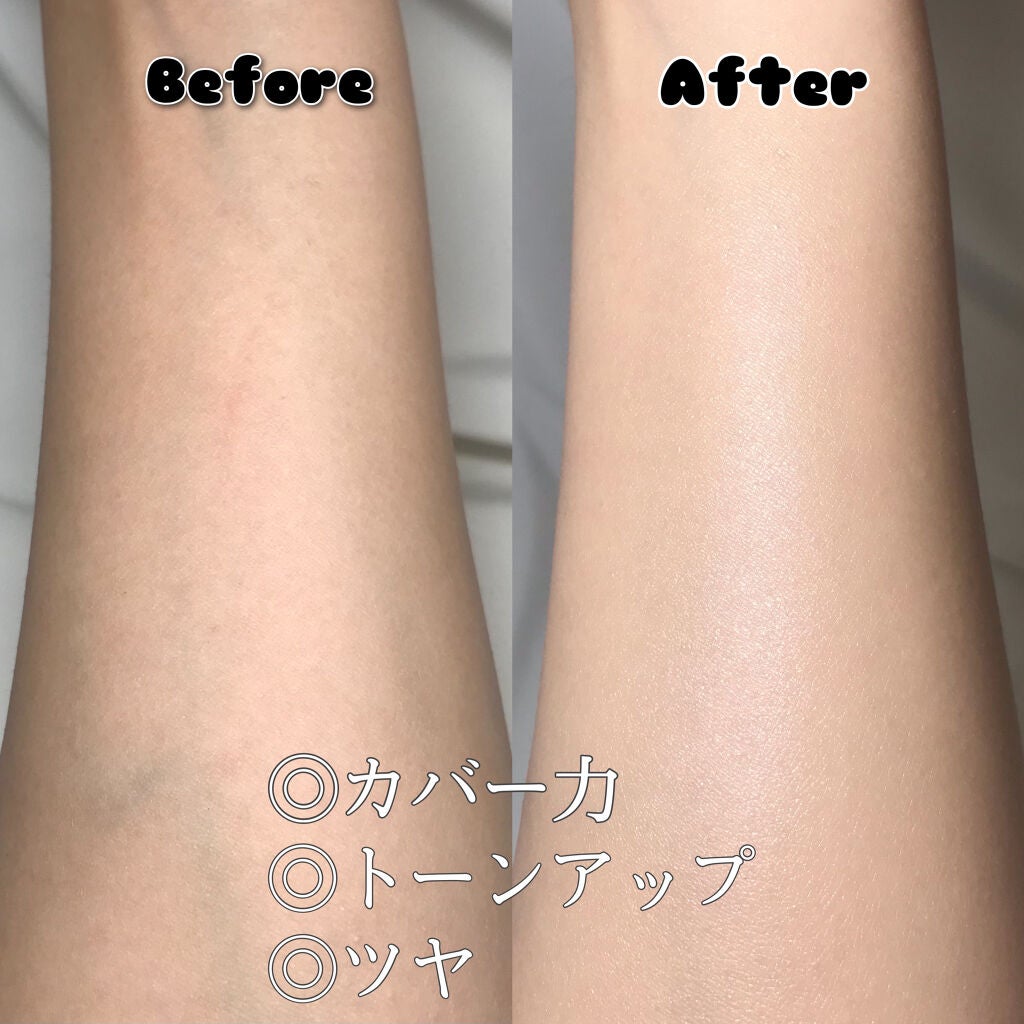 プロテクティング ファンデーション プライマー /PAUL & JOE BEAUTE/化粧下地を使ったクチコミ(2枚目)