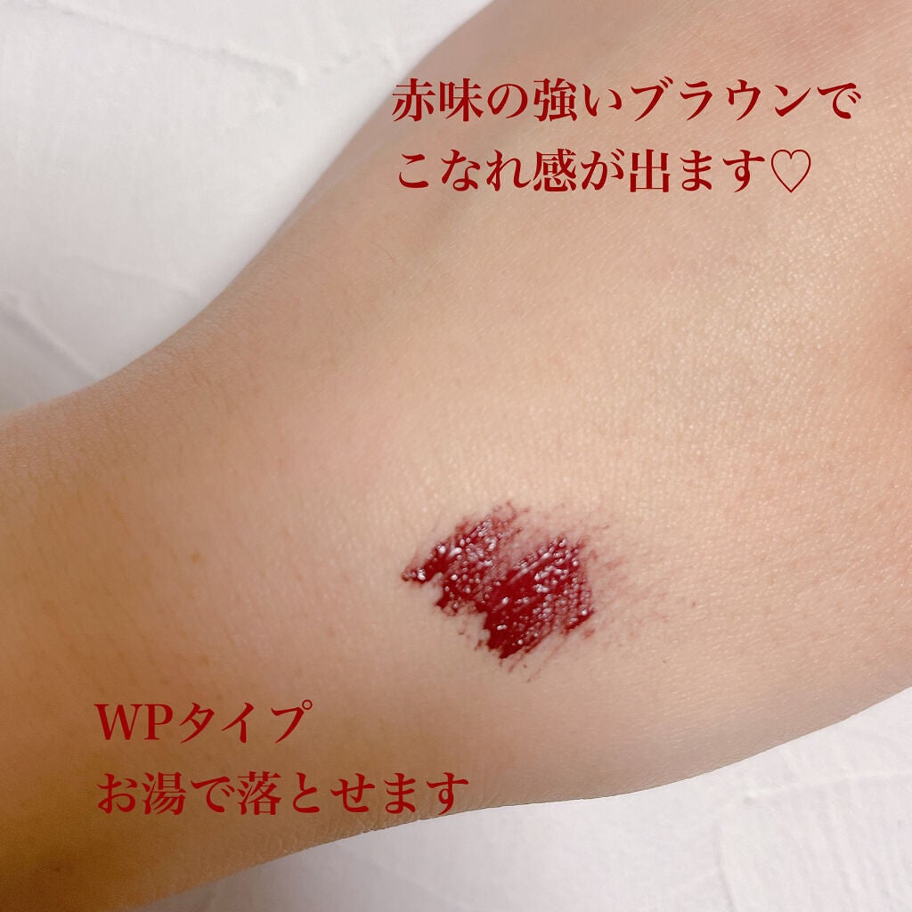 パーフェクトエクステンション マスカラ for カール/D-UP/マスカラを使ったクチコミ(3枚目)