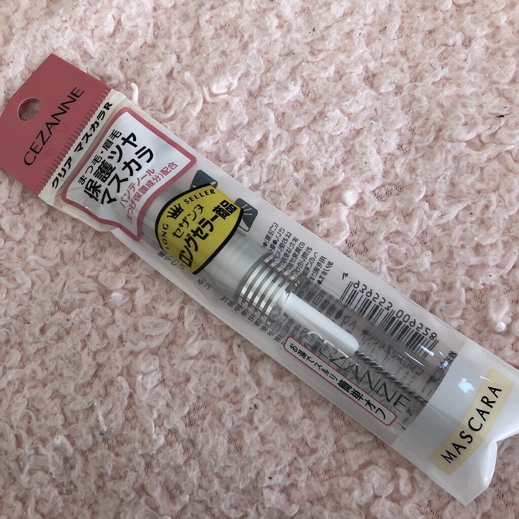 クリア マスカラR/CEZANNE/マスカラ下地を使ったクチコミ（1枚目）