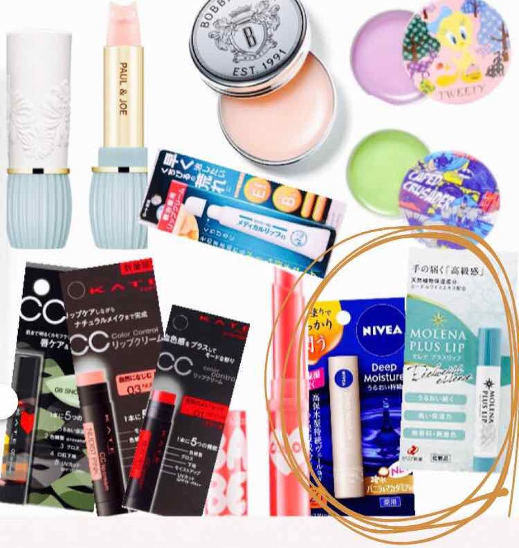 ニベア ディープモイスチャーリップ/ニベア/リップクリームを使ったクチコミ（1枚目）