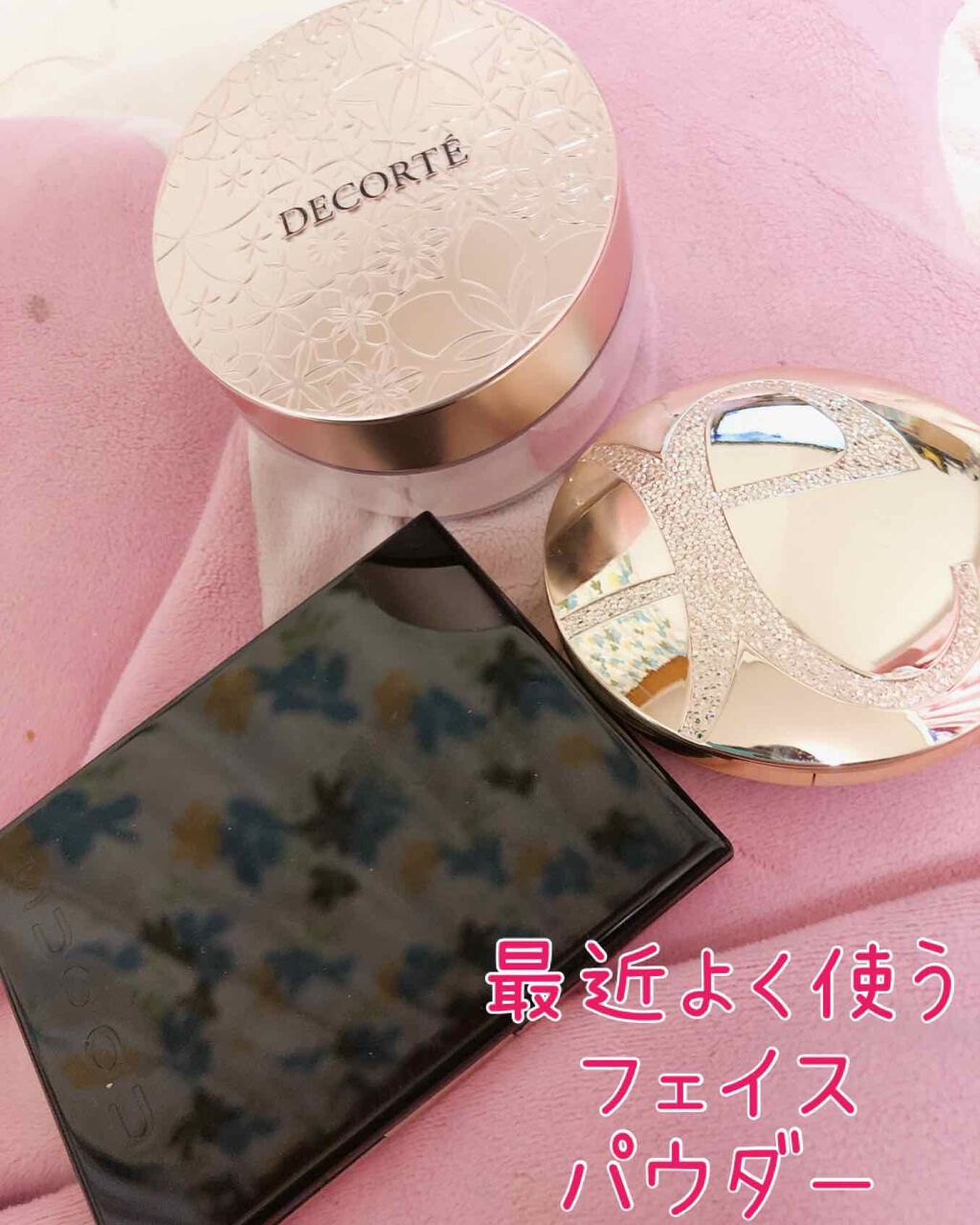 リタッチ プレスト パウダー/SUQQU/プレストパウダーを使ったクチコミ（1枚目）