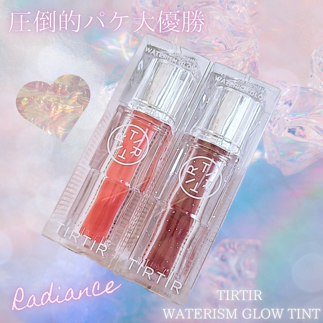 ウォーターリズムグロウティント/TIRTIR(ティルティル)/リップティントを使ったクチコミ(1枚目)