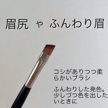 ダブルエンドアイブロウブラシ熊野筆/＆be/メイクブラシを使ったクチコミ（3枚目）