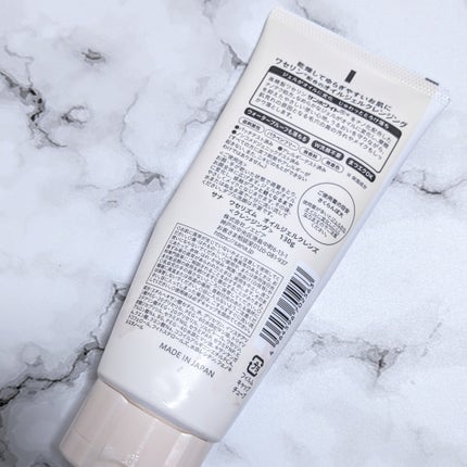 ワセリズム オイルジェルクレンズ/ワセリズム/クレンジングジェルを使ったクチコミ(4枚目)