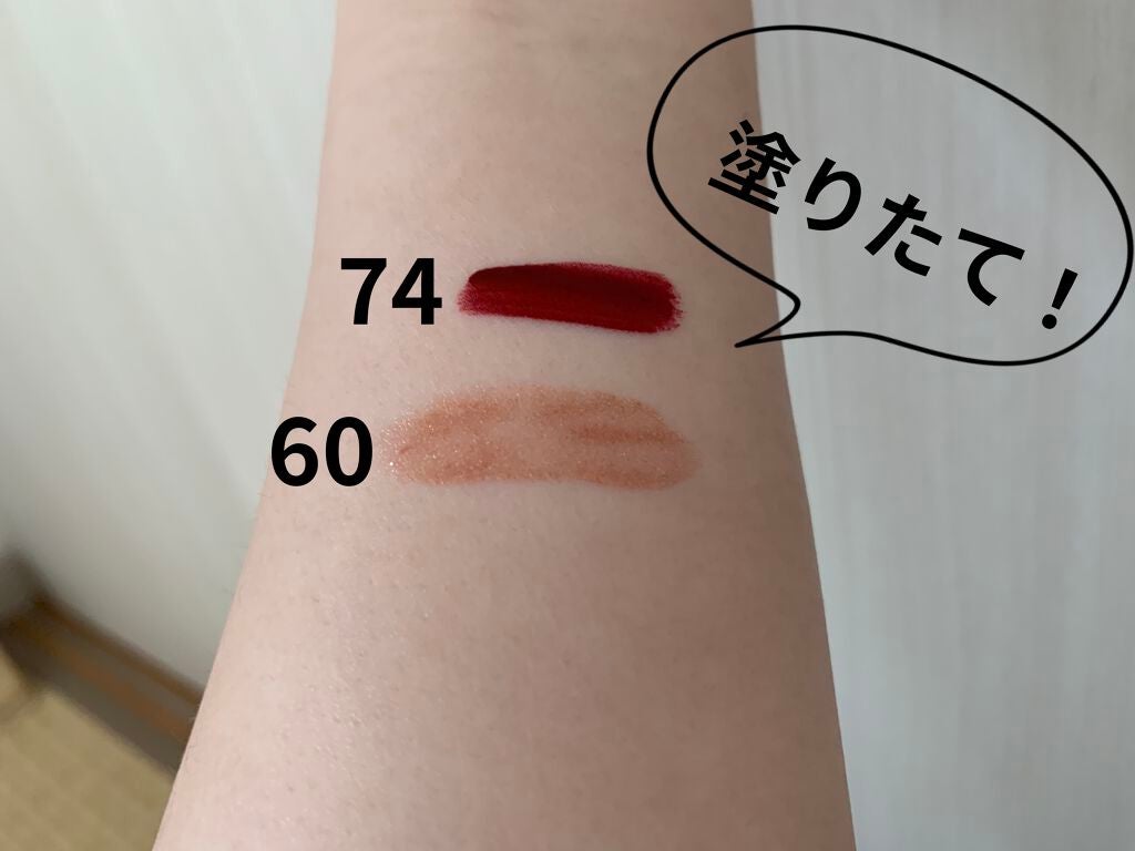 ルージュ アリュール ラック/CHANEL/口紅を使ったクチコミ(3枚目)