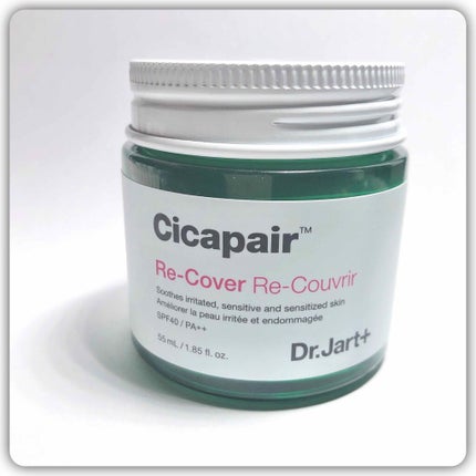ドクタージャルト シカペア リカバー (第2世代)/Dr.Jart+/フェイスクリームを使ったクチコミ(1枚目)