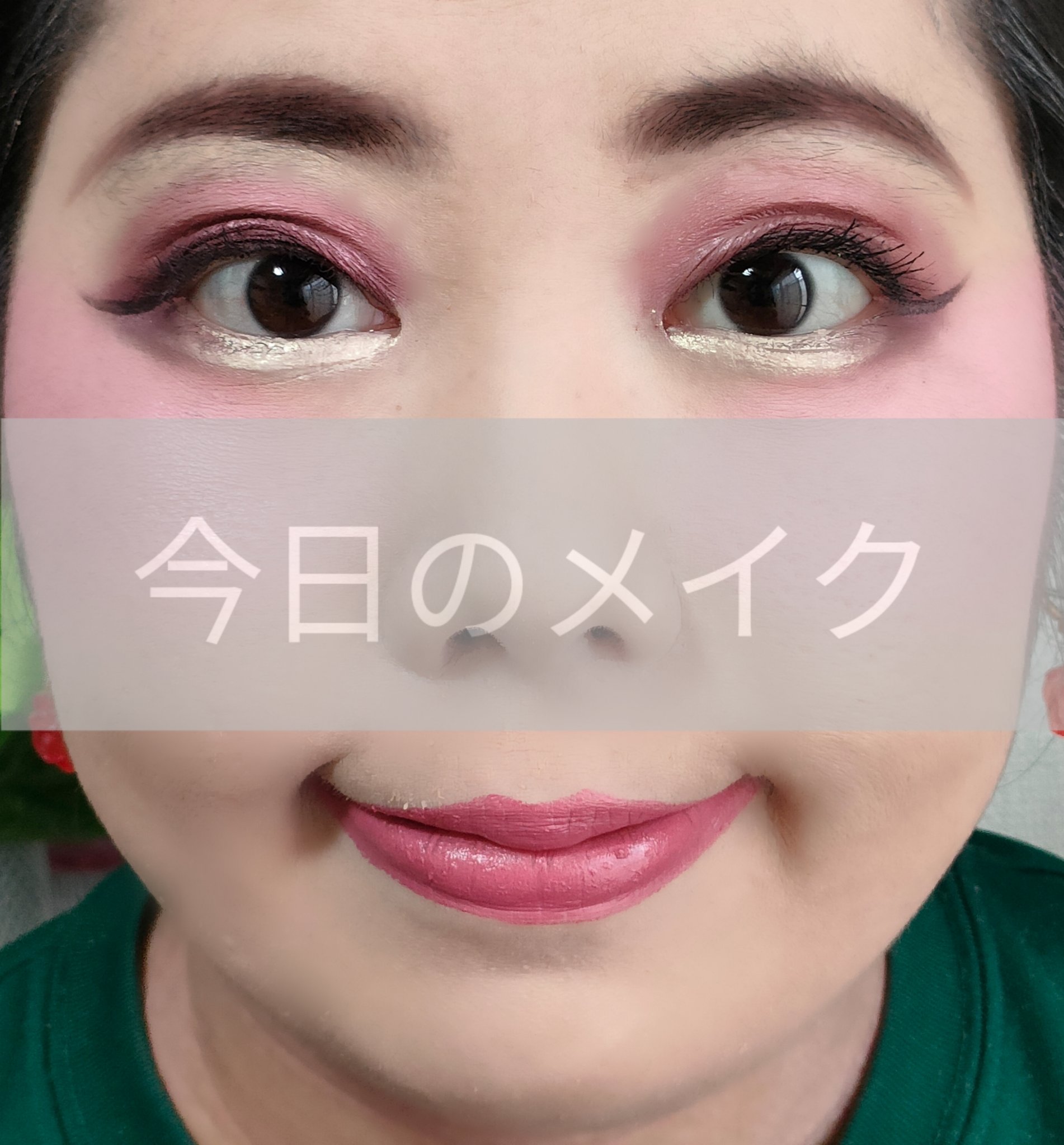 アイ グリッター/ANNA SUI/単色アイシャドウを使ったクチコミ（1枚目）