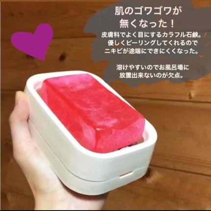 ネイチャーコンク クリアローション/ネイチャーコンク/化粧水を使ったクチコミ(1枚目)