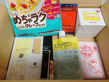 今月のビューティ定期便は品数少なめでしたが、お値段以上なので今回も満足度は高いです👏

最初に開けたとき魔女工場のバームが見えて、わぁー嬉しい！となりながら次に目に入ったのがクレープ
クレープ…？となり