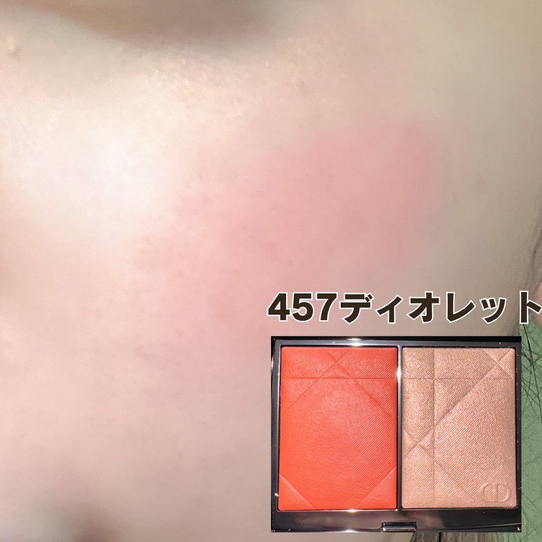 ディオールスキン ルージュ ブラッシュ カラー&グロウ/Dior/パウダーチークを使ったクチコミ(7枚目)