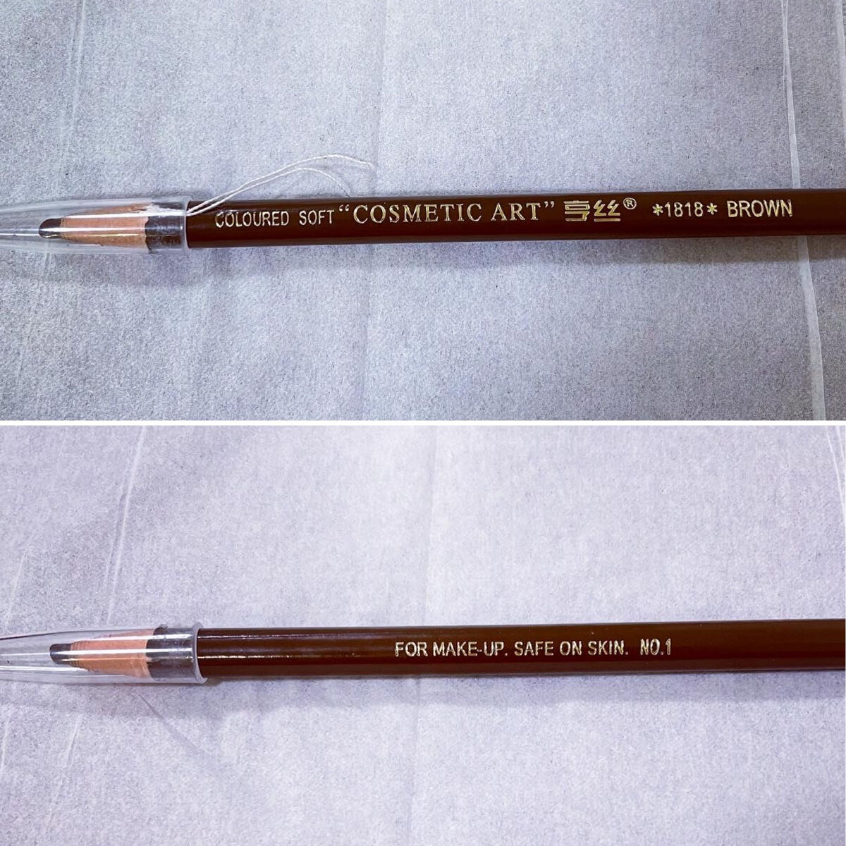 W ブロウEX N B6 ナチュラルブラウン/サナ ニューボーン/パウダーアイブロウを使ったクチコミ（2枚目）