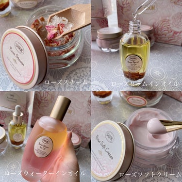 55%以上節約 SABON】Rose SABON line サボン - ローズ care セット
