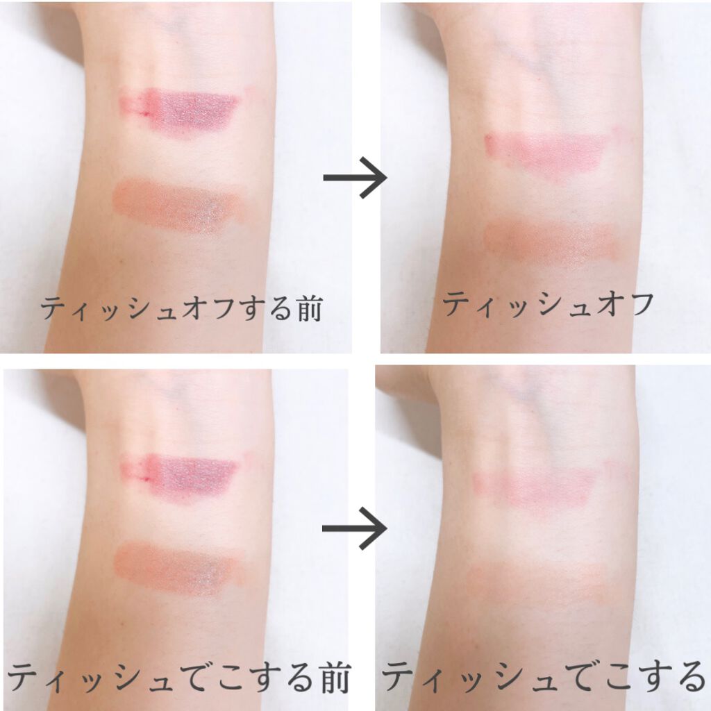 ケイト リップモンスター/KATE/口紅を使ったクチコミ(3枚目)