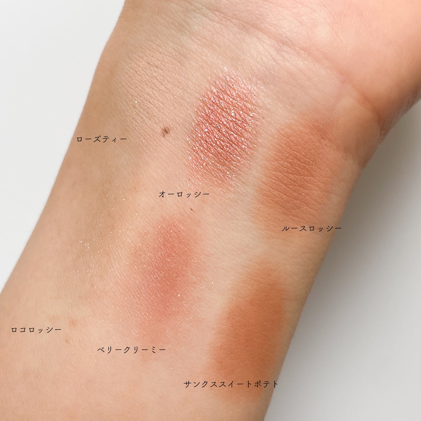 ザショッキングスピンオフパレット/TONYMOLY/アイシャドウパレットを使ったクチコミ(3枚目)