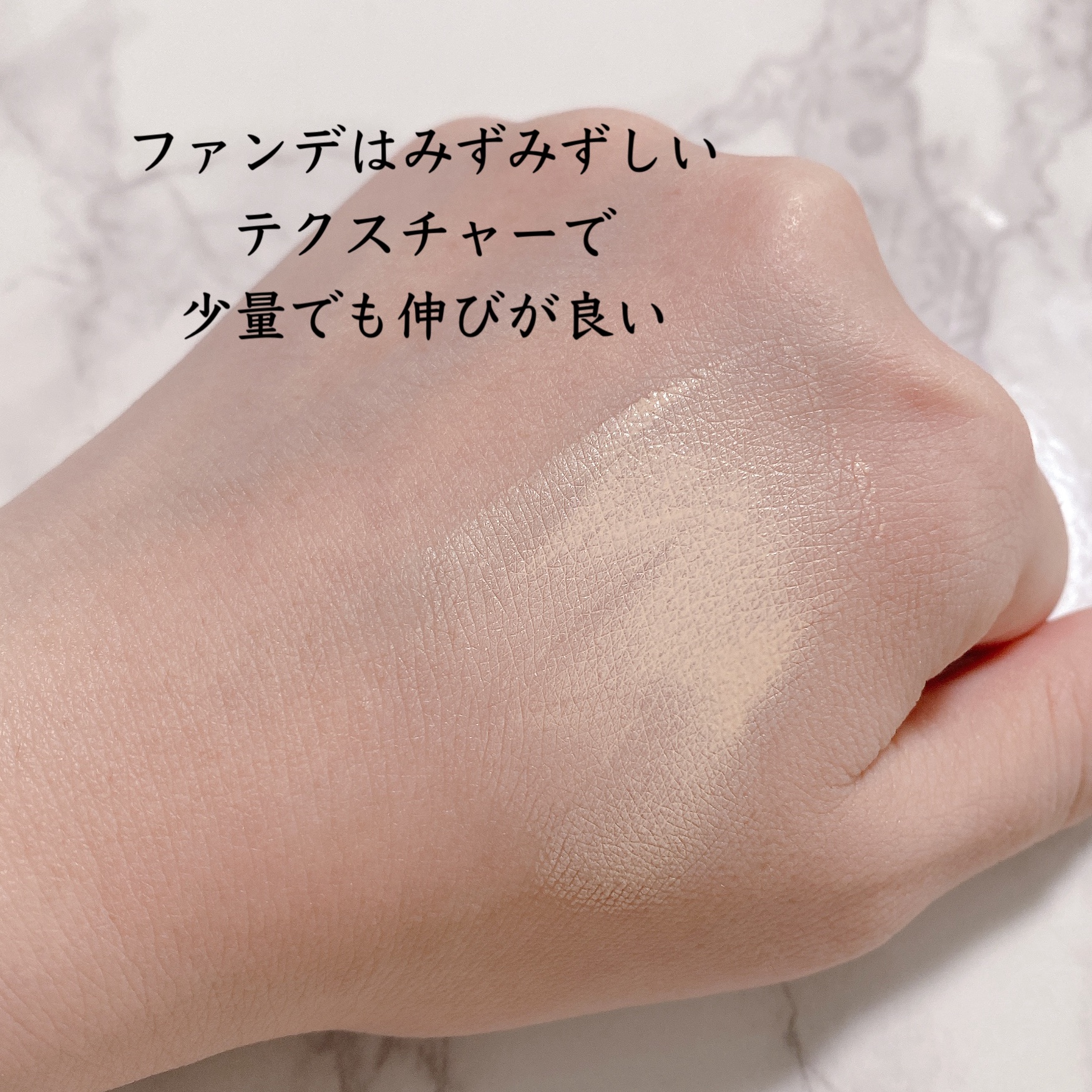 ピーチC フォーカスオン エアーベルベットクッション 01 アイボリー/Peach C/クッションファンデーションを使ったクチコミ（3枚目）