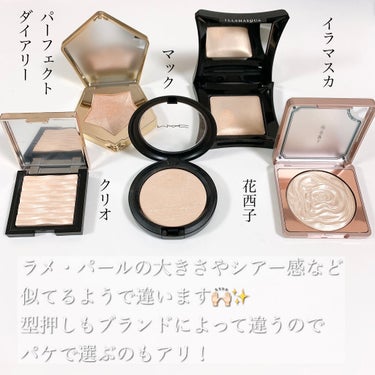 beyond powder/Illamasqua/ハイライトを使ったクチコミ（3枚目）